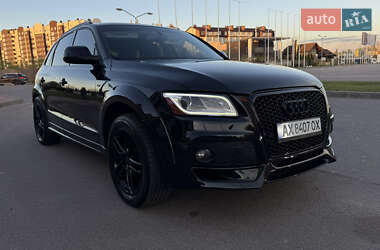 Audi Q5 2013