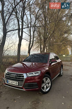 Audi Q5 2017