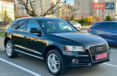 Audi Q5 2015