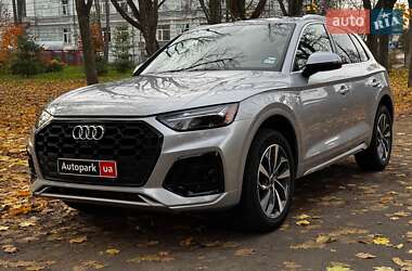 Audi Q5 2024