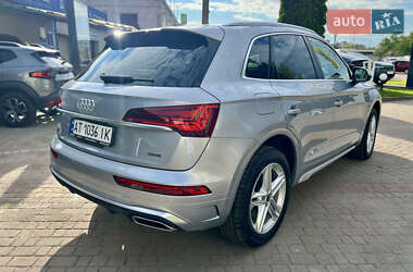Audi Q5  2024