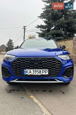 Audi Q5 2023