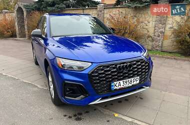 Audi Q5  2023