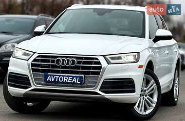 Audi Q5 2018