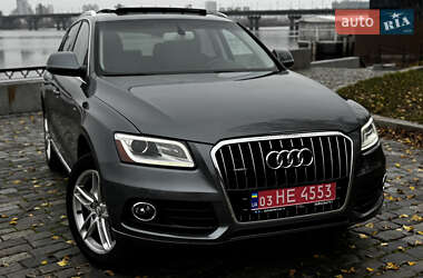 Audi Q5 2013