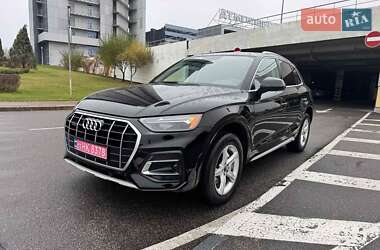 Audi Q5  2020