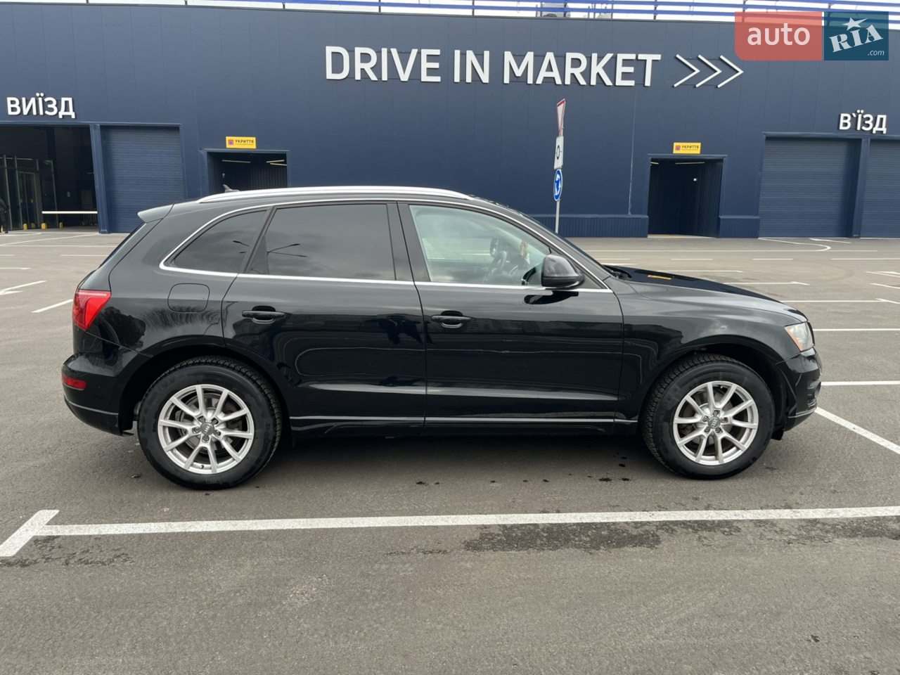 2010 Audi Q5 - мініатюра 5