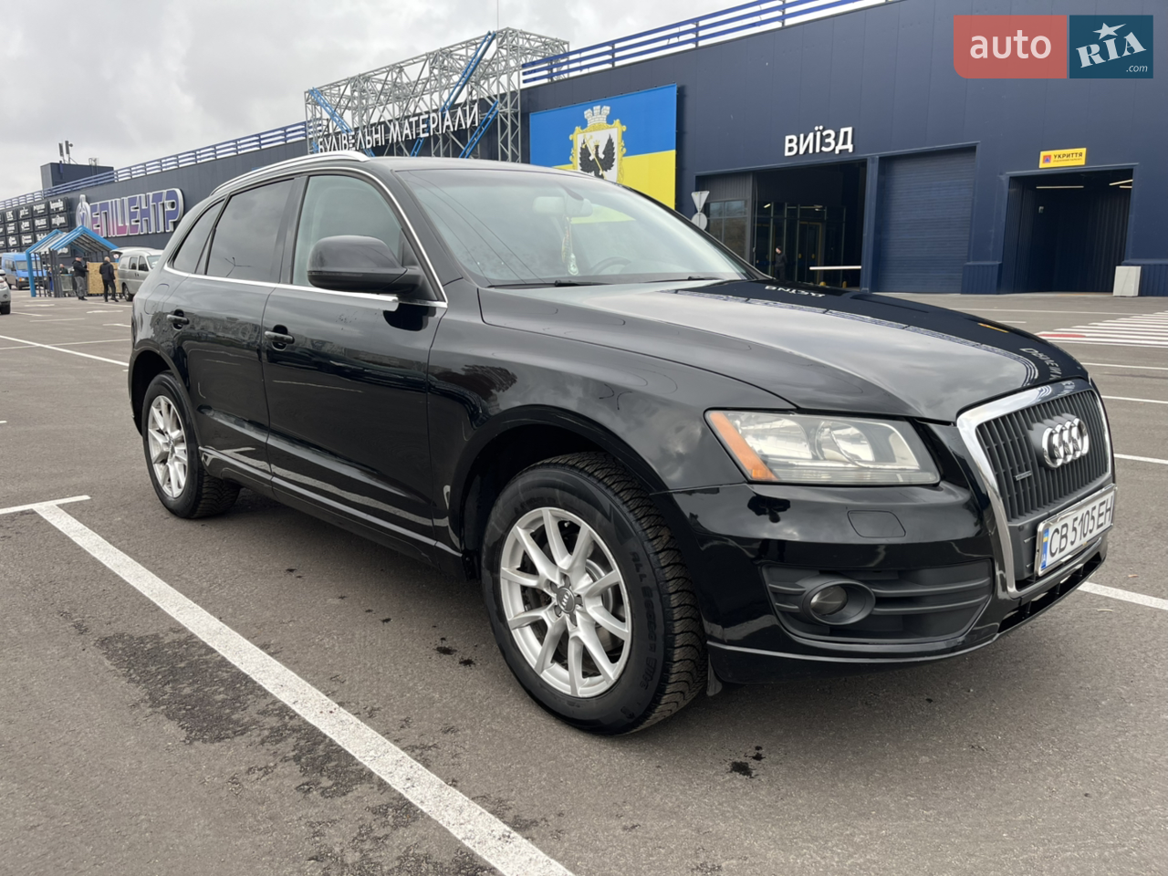 2010 Audi Q5 - мініатюра 4