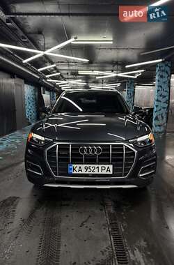 Audi Q5  2020
