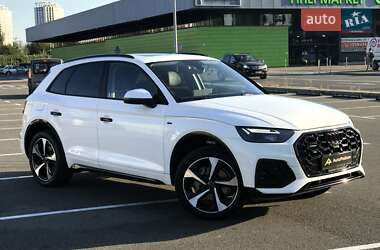 Audi Q5  2022