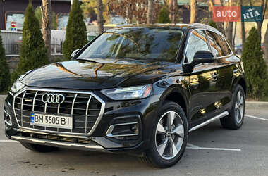 Audi Q5  2023