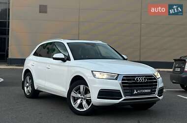 Audi Q5  2017