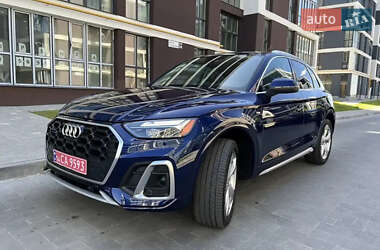 Audi Q5 2021