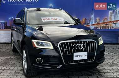 Audi Q5 2016