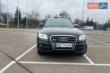 Audi Q5  2015