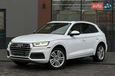 Audi Q5  2017