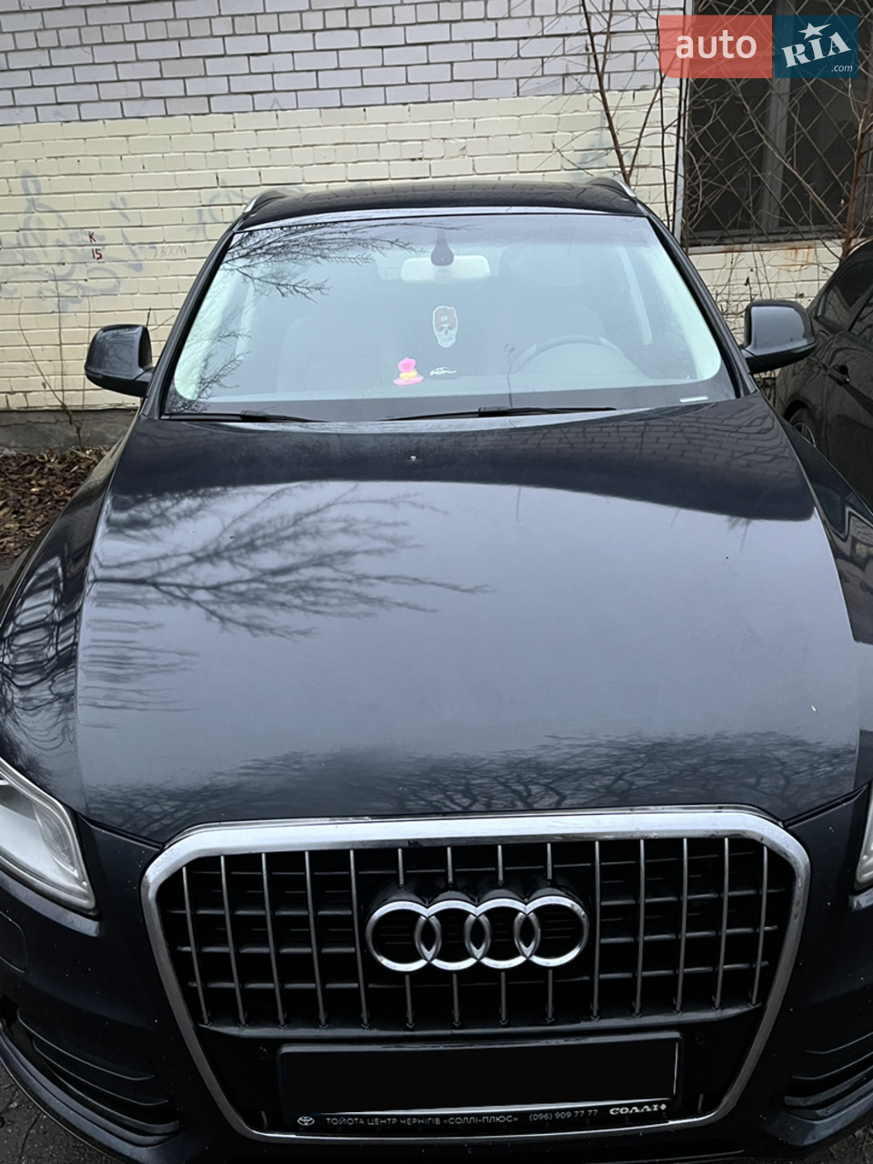 2013 Audi Q5 - мініатюра 2