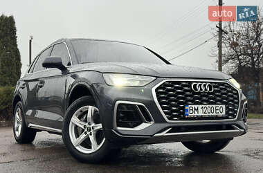 Audi Q5  2020