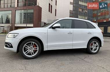 Audi Q5  2015