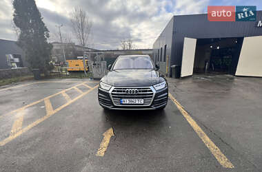 Audi Q5 2017