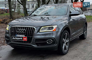 Audi Q5 2015