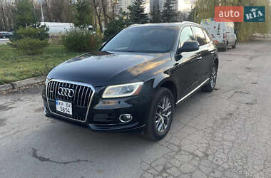 Audi Q5  2015