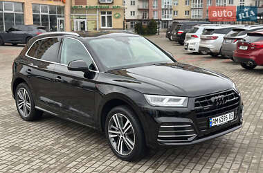 Audi Q5 2019