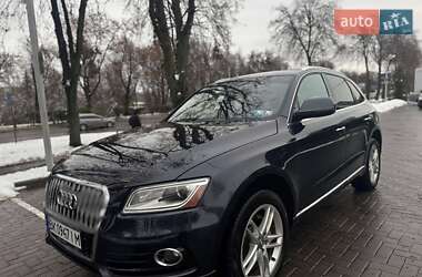 Audi Q5  2016