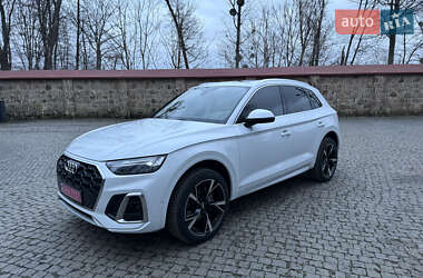 Audi Q5 2020