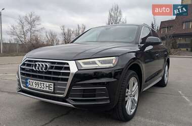 Audi Q5 2018