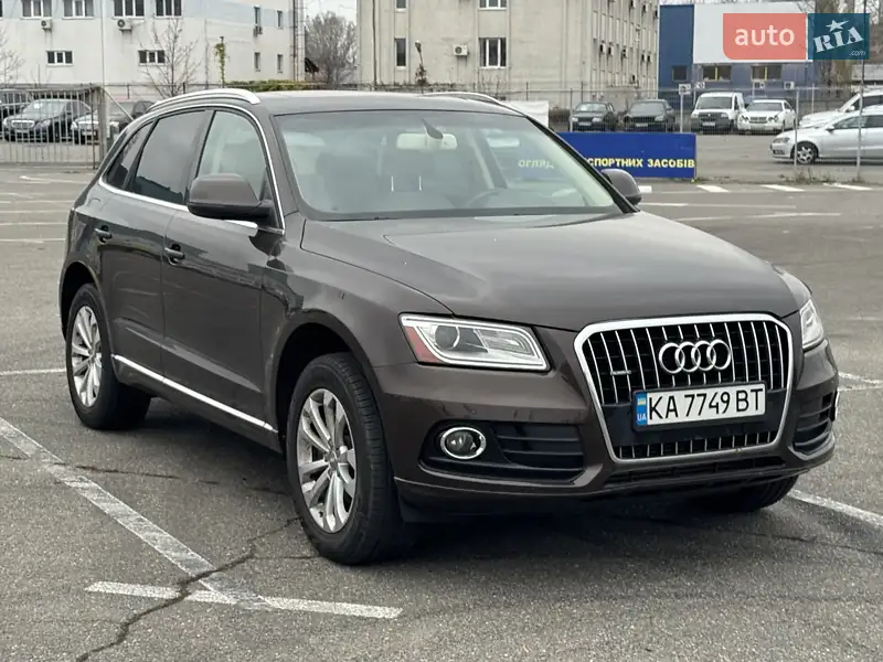 Audi Q5