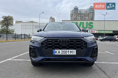 Audi Q5 2022