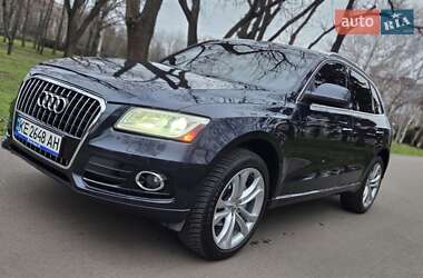 Audi Q5  2014