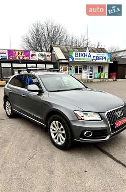 Audi Q5  2015