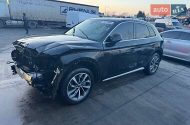 Audi Q5 2020