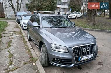 Audi Q5  2015