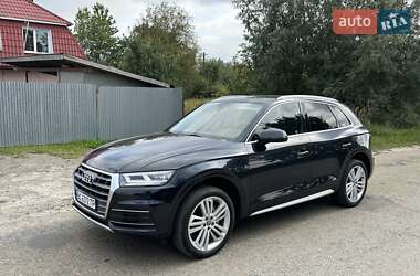 Audi Q5 2018