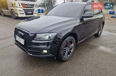 Audi Q5 2015