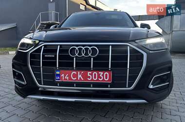 Audi Q5 2020