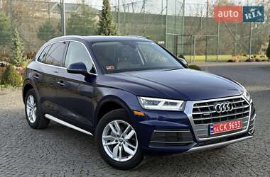 Audi Q5 2020