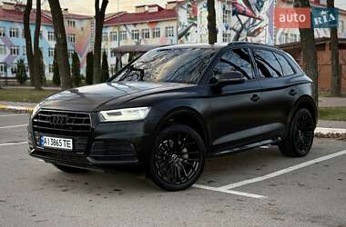 Audi Q5 2017
