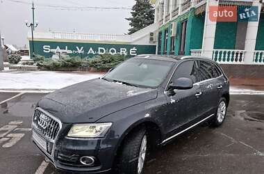 Audi Q5  2015