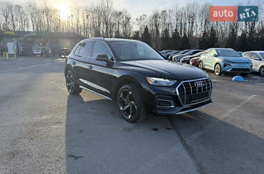 Audi Q5 2020