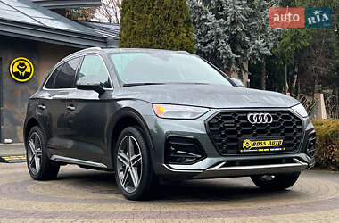 Audi Q5  2020