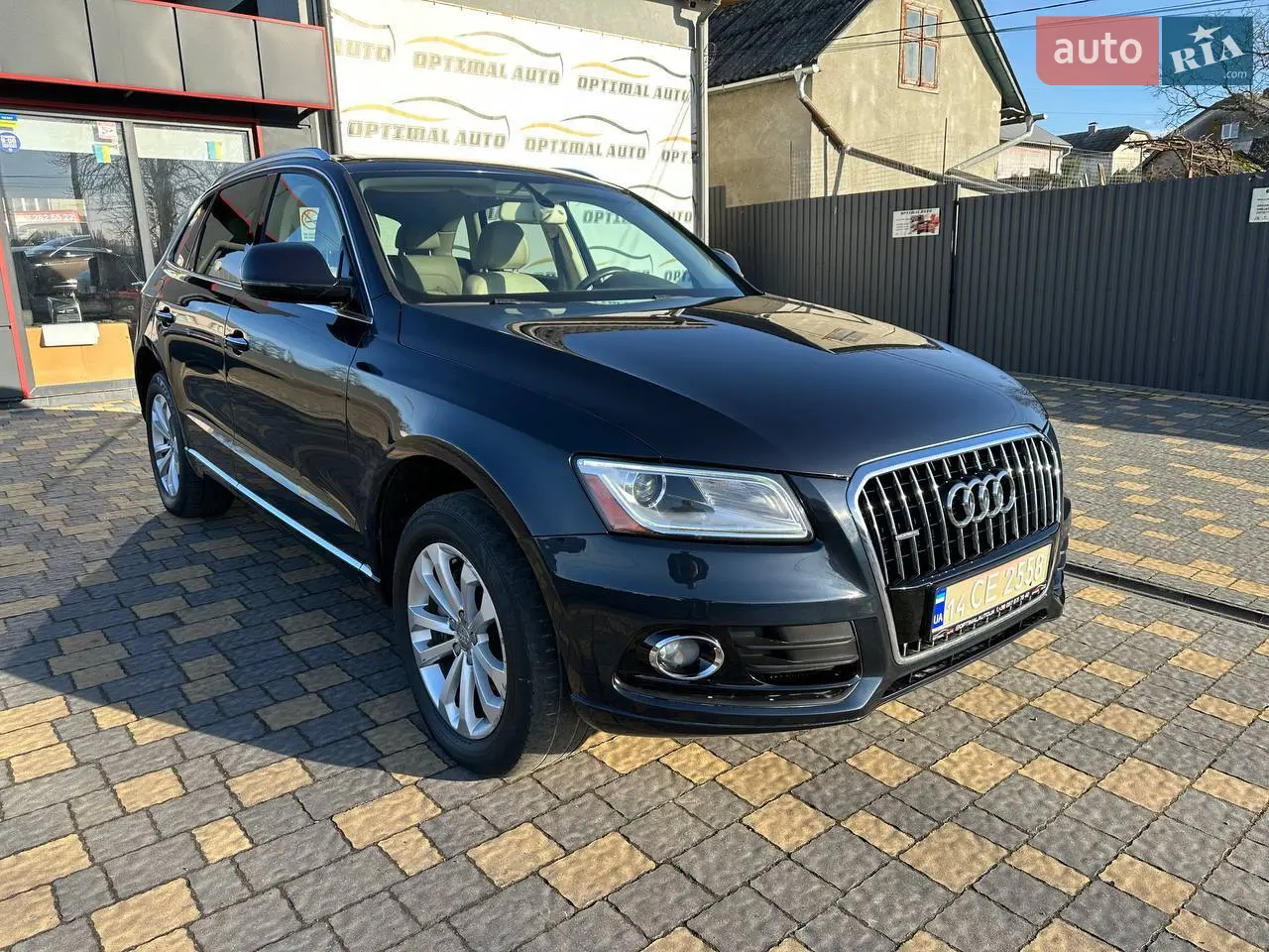 2016 Audi Q5 - мініатюра 3