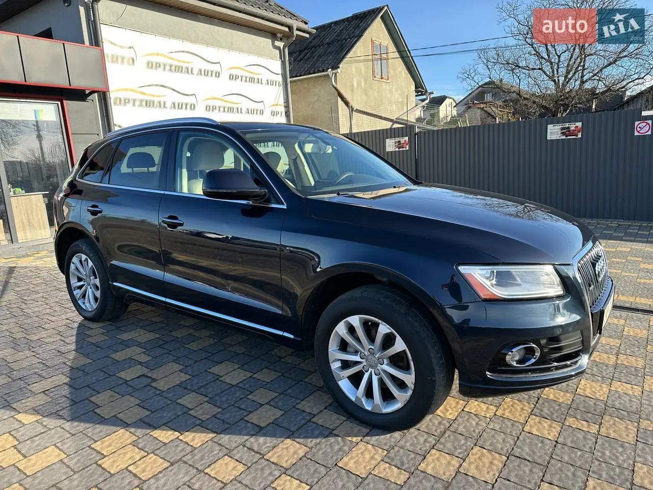 2016 Audi Q5 - мініатюра 4