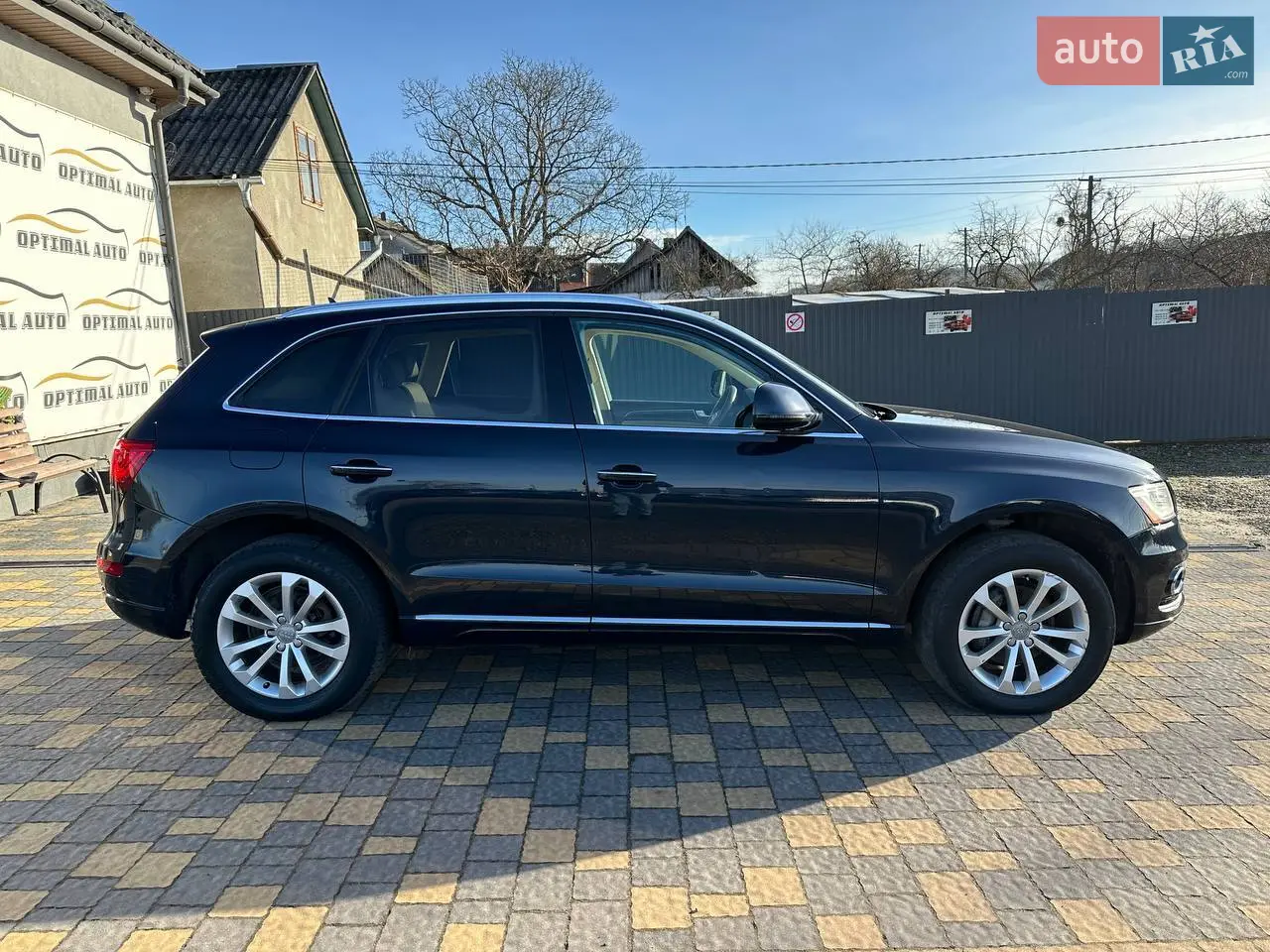 2016 Audi Q5 - мініатюра 5