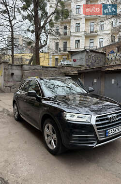 Audi Q5 2017