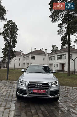 Audi Q5  2015