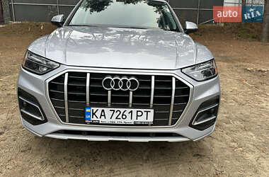 Audi Q5  2023
